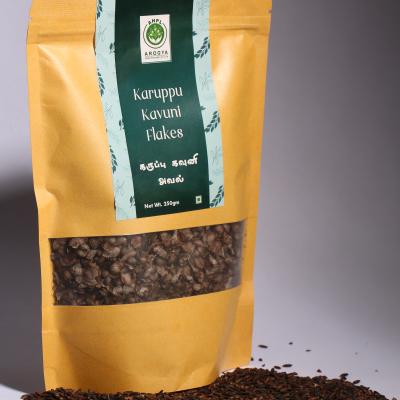 KARUPPU KAVUNI FLAKES - 250 GMS