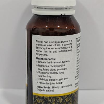 BLACK CUMIN SEED OIL