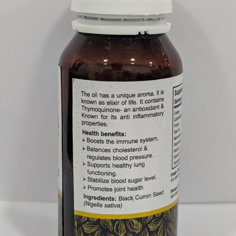 BLACK CUMIN SEED OIL