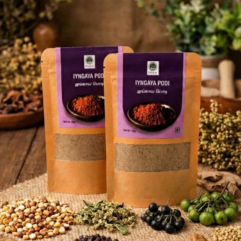 IYNGAYA PODI - 50g