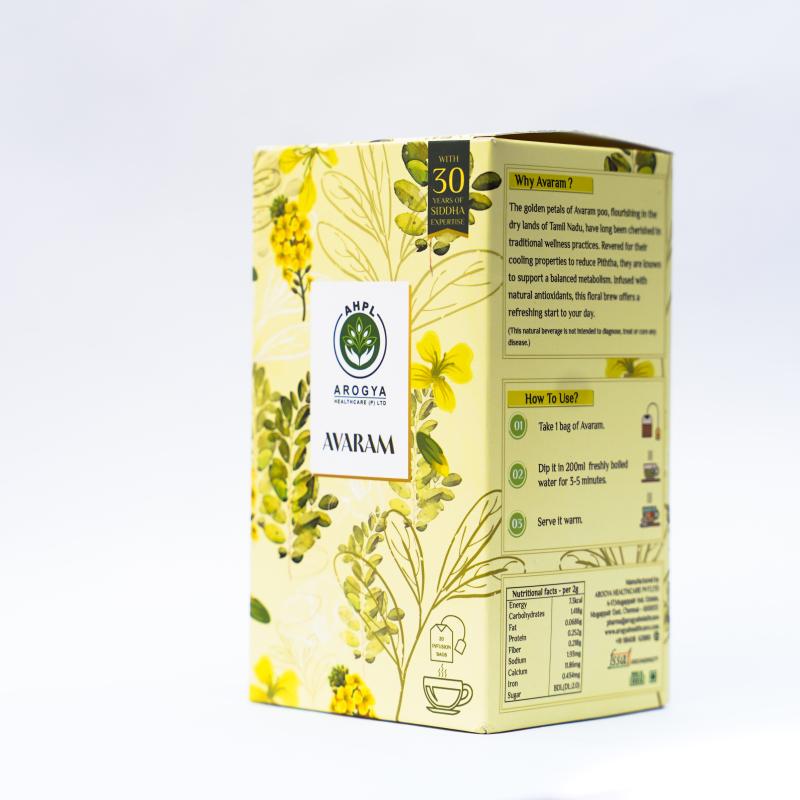 AAVARAM HERBAL TEA