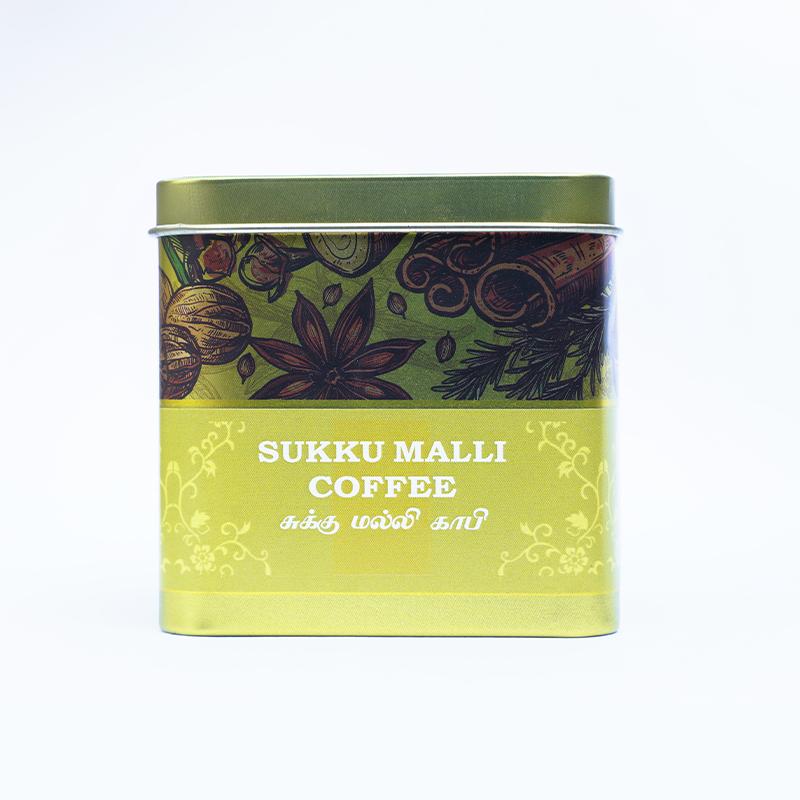 SUKKU MALLI COFFEE  - 200GMS