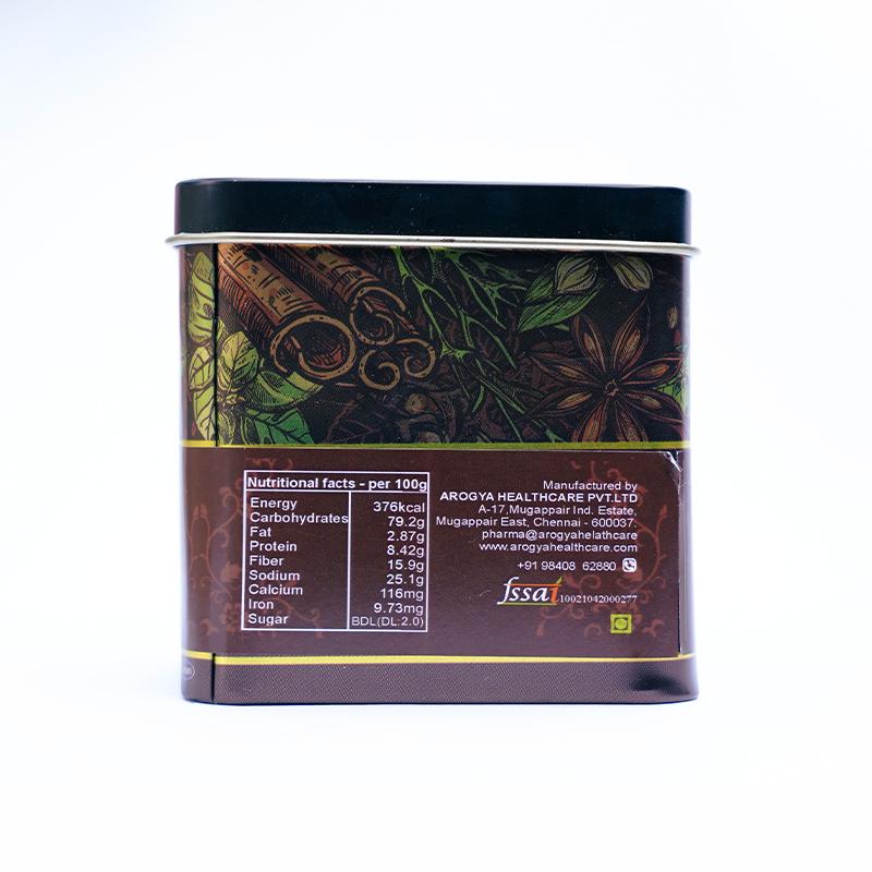 THIRIKADUGAM COFFEE - 200GMS