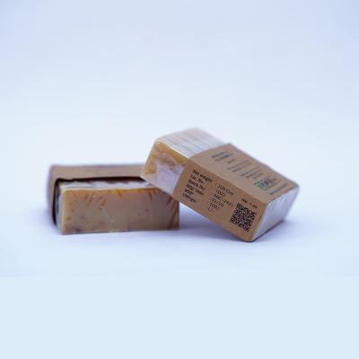 TURMERIC SOAP