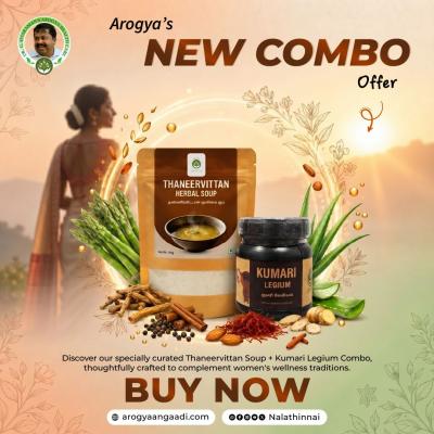 WELL WOMEN COMBO: Thaneervittan Soup (50g) + Kumari Legium (200g)